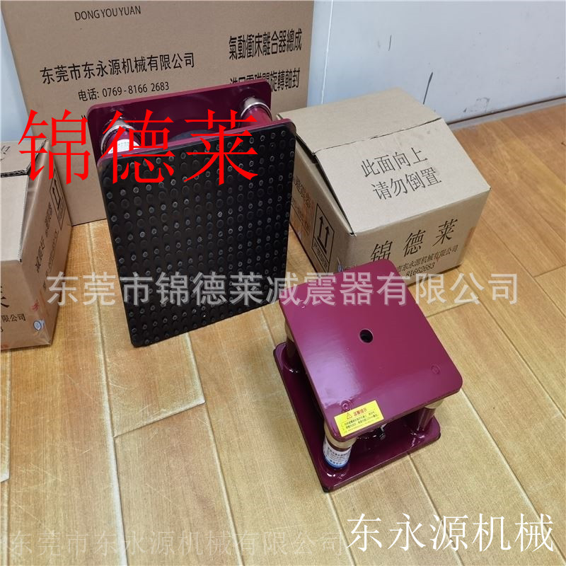 三次元隔震垫 锦德莱防震脚 三次元减震器选JEDLA
