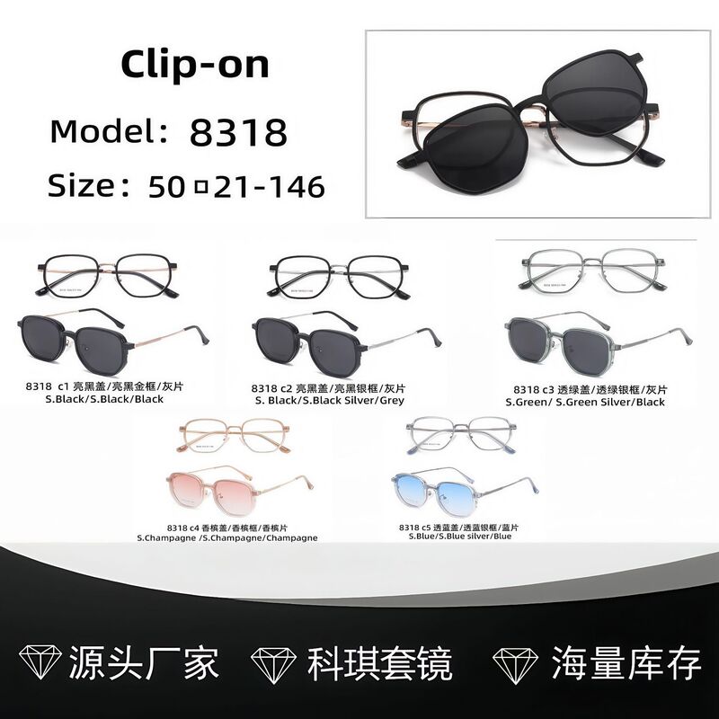8318 Plate Leg Metal Frame Round Small Frame Magnetic Suction Set Mirror Pink Hanging Piece Clip Manufacturer Wholesale Polarized Sunglasses