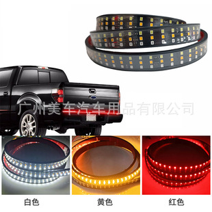 ����������ɫƤ��β���LED܇β���l1.5�׸��bƤ������β��x܇��