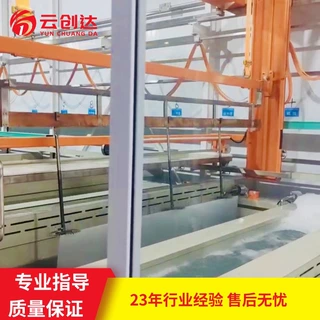 爆款直供 阳极氧化设备 汽车配件建筑铝膜厚可调阳极氧化设备