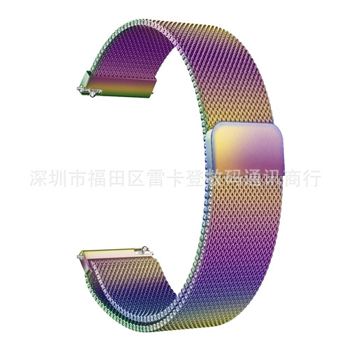 Aplicable al reloj Samsung S3S2 AMAZFIT Huami Huawei Milan Nice Correa deportiva magnética de acero inoxidable