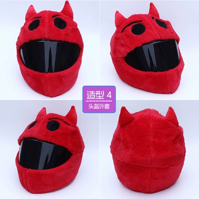 Motosiklet dəbilqələri: Cute Plush Helmet Cover - little-devil-red-black-eyes-helmet-not-included