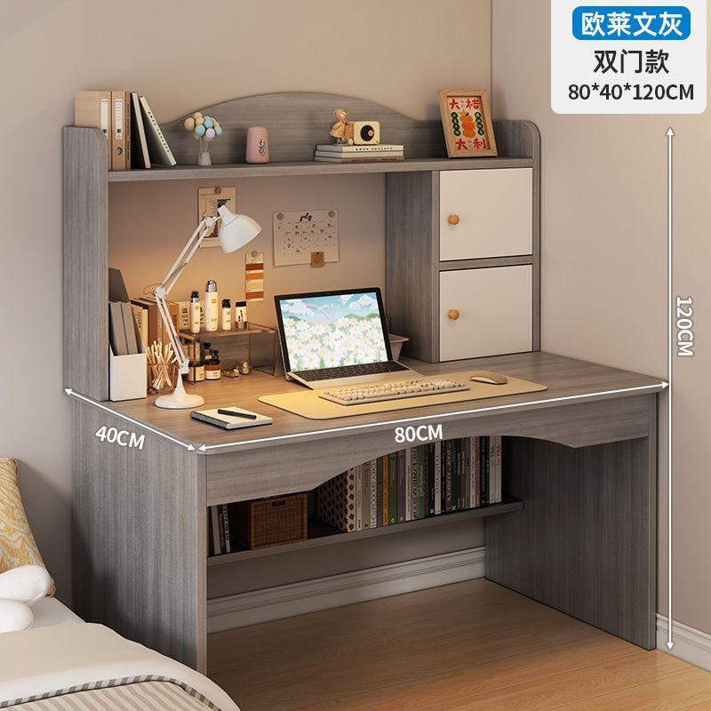 [양문형 수납모델] 모란디 그레이 80cm