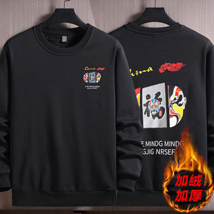 �ӽq�Ӻ��l���д������A�I�ȴ�����^�w����a���b�L������