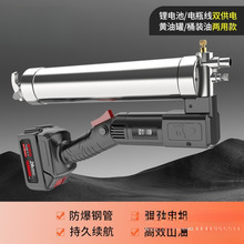 늄��S�͘��¿�߉�24vȫ�Ԅ��늳�늴��S���ڙC