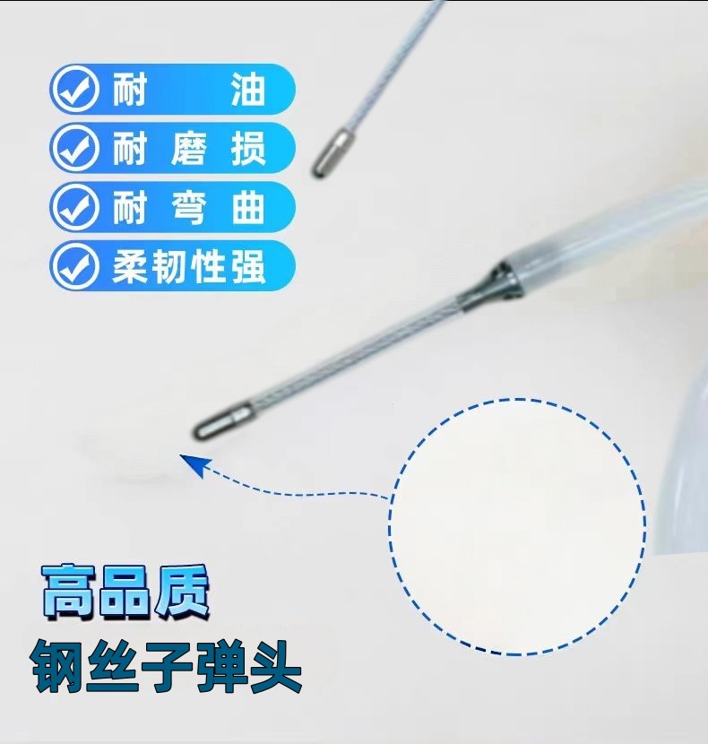 Bullet Tip Siphon Oil Hose Car Fuel Tank Siphon Hose 3m Hard Tube