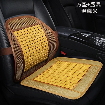 Wholesale Supply, Waist support - fabric-edge-square-cushion-lumbar-support-wenxinmi