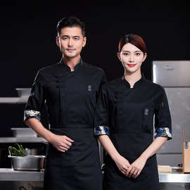 厨师服七分袖男女日式餐饮饭店后厨料理厨房工作服印字logo