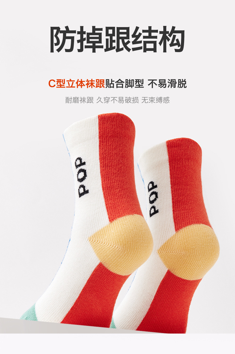 详情02_07.jpg
