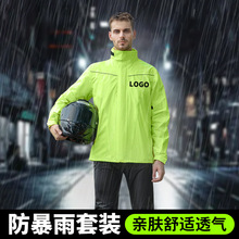 Ħ��܇�T�з����b���wʽȫ���������п�͸��C܇�T�з�������l