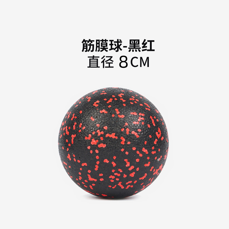 8cm 작은 단일 공-레드 스팟