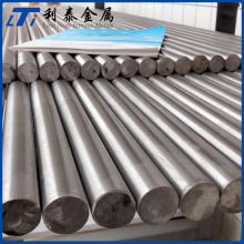 ���ջ����ߜحh����702/705䆰� Ta1�g�� NB1≰� Ҏ���Rȫ