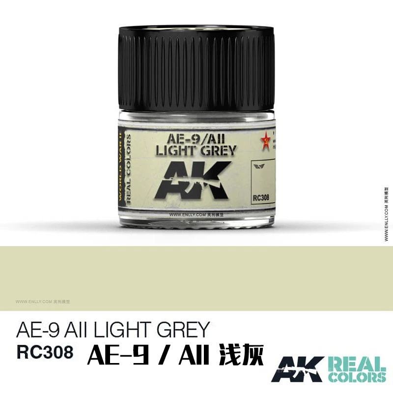 Испанский AK Real Color AIR Series [2] REAL COLORE (10мл) RC262~317
