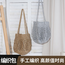 ���l�¿��ֹ��������n��r�г����U���OӋ�о������μ�Ҹ��ˮͰ��