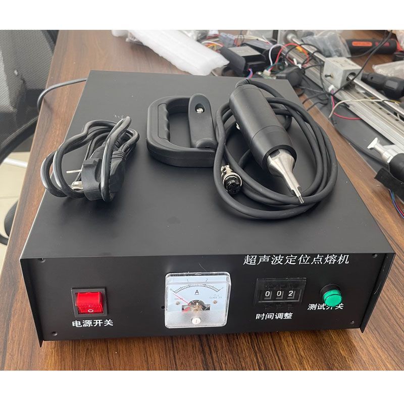 Handheld Ultrasonic Spot Welding Machine 35K Plastic Welding Machine for Cleaning, Car Interior Modification, and Clothing Positioning