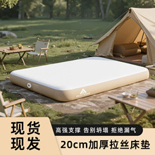 �Ӻ����z��ⴲ�|��¶�I��|�����䁼��Î����܇�d��y˯�|