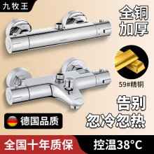 ȫ�~���ܐa�ػ�ˮ�y����Ԅӿ؜���ԡˮ���^̫���늟�ˮ������y