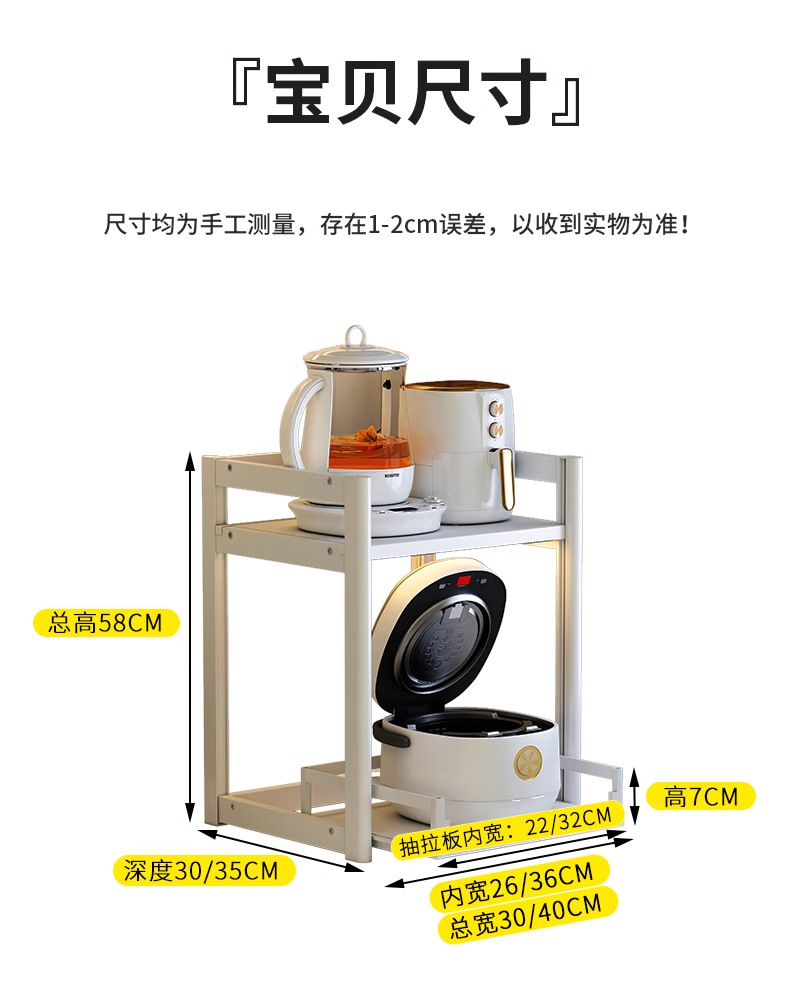 详情图片_17.png
