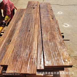 批发老榆木板材自然风化桌面板原木民宿酒店做旧装修板材护墙板
