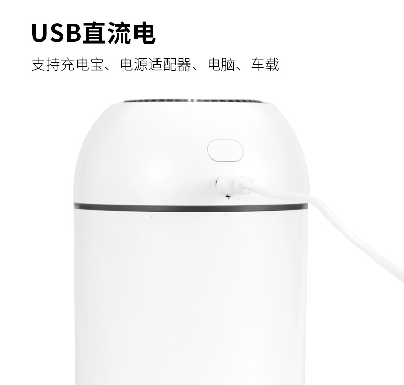 B9-加湿器详情页-改版_16