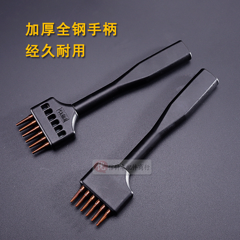 2025 黑色排冲 主图3.jpg