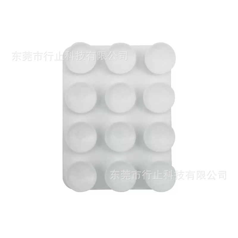 现货24粒硅胶吸盘跨境热销手机支架带背胶多功能防滑多功能|undefined