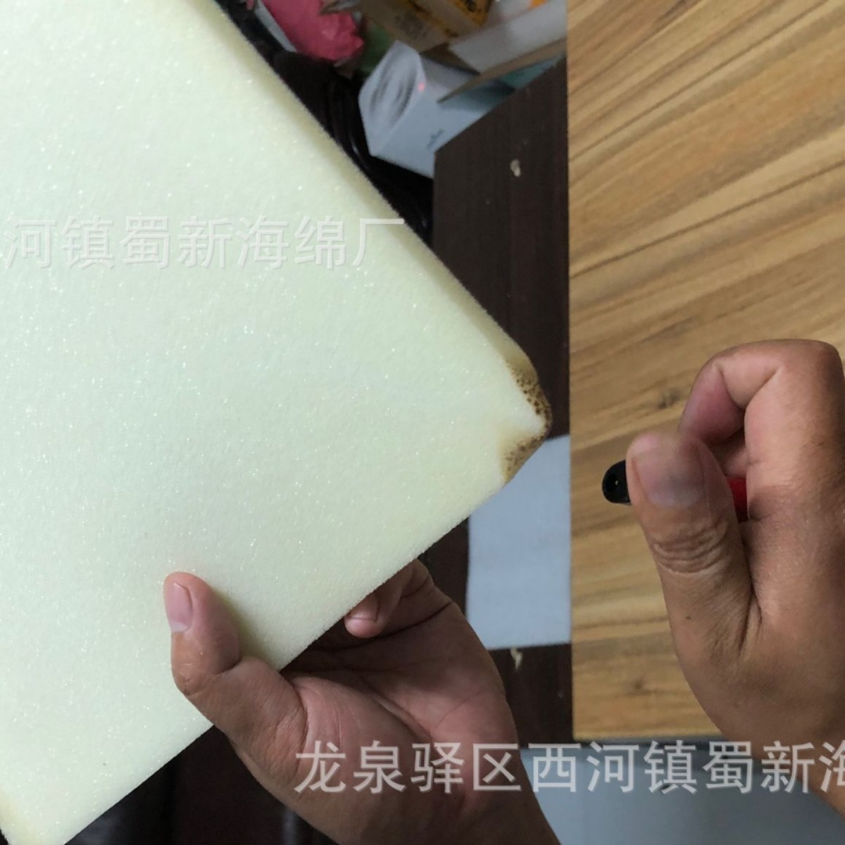 成都阻燃海绵/成都防火海绵/成都离火自熄泡沫/成都高阻燃海绵