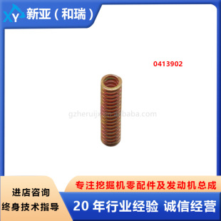 ���̙Cе�ھ�C���������0413902�m�������EX200-2 EX220-2