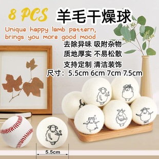 ���Sֱ�N��ë����� ��ӡˢ�D�� ����������o�ë����