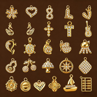 �ɐ�С���L�~����С����ȤԪ��΢��ʯ����DIY���P䓒쉋���