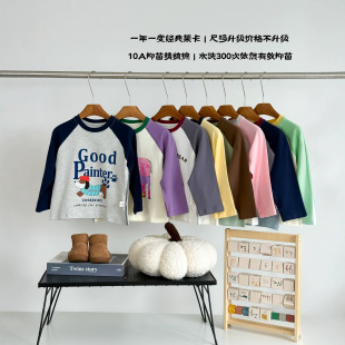 ��ͯ10A�־��o��T����ϼ�������Ʒ��Ů�д�ͯ�ɐۈA�I����L��