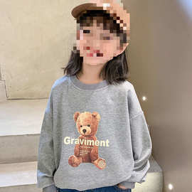 春秋新款男童女童上衣中小童可爱休闲宽松卫衣薄款打底衫0034A024