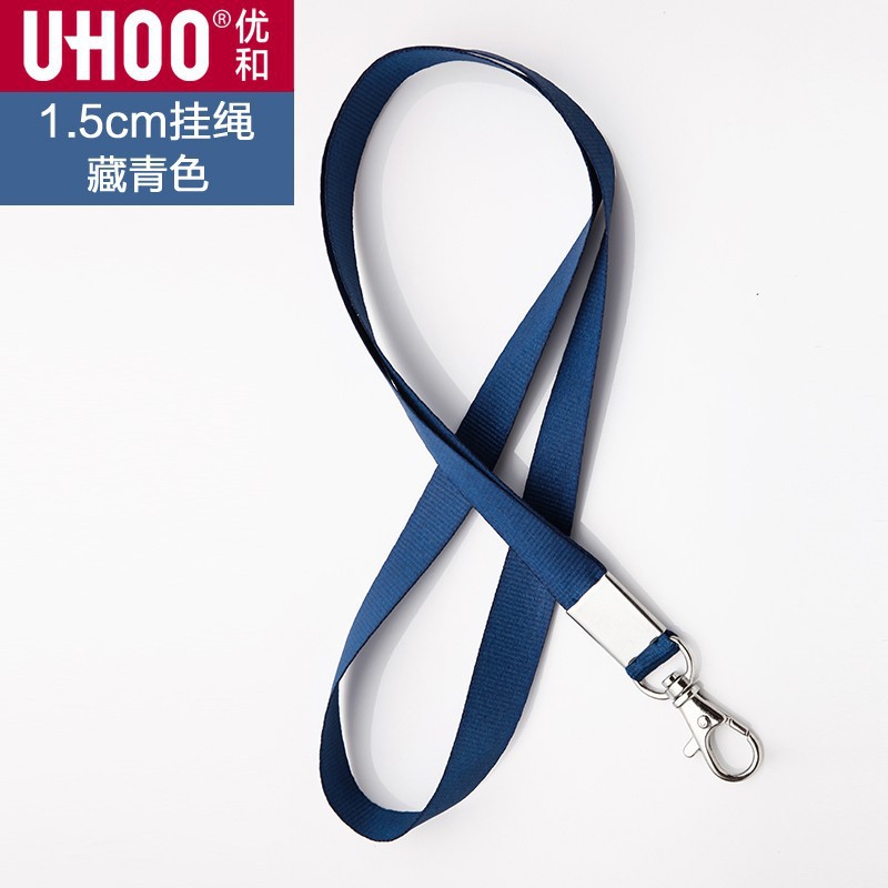 Youhe6742 tarjeta de trabajo cubierta de cuerda de acero inoxidable gruesa hebilla de cuerda de langosta impresión de tarjeta de trabajo de 1.5 ancho