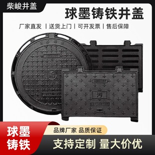 ��ī�T�F��·d400��ˮ����ˮ�A�ξ��w����700��ˮ�z�龮��������
