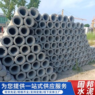 ˮ늾U 8 101215ͨӍˮU ߵ͉䓽늾U