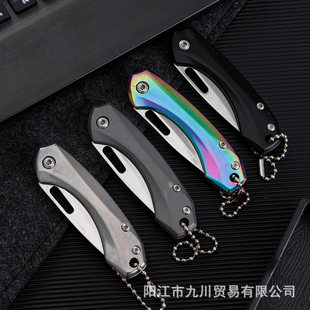 Handheld travel knife for camping, keychain, Birthday gift