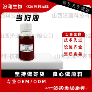 �F؛�������w��ݭ�g�͛]ș�Ͱ������n�g����ș���ͷ�º���）1kg
