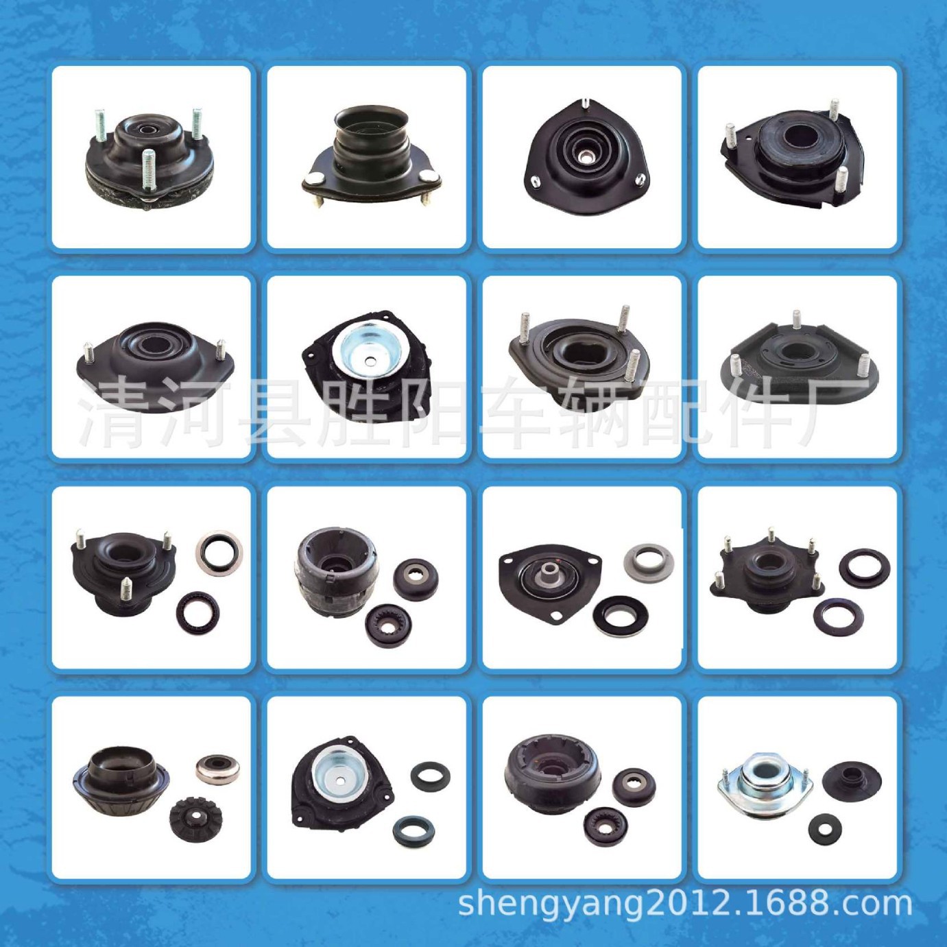 51726-S3V-A01 51726-S5A-701 cojinete de presión de cojinete plano cojinete de fricción