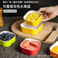 �ܰ��ķ���ˮ����Ȫˮ�����Ƶ�����c��С�Ժ�����С��偲;�����