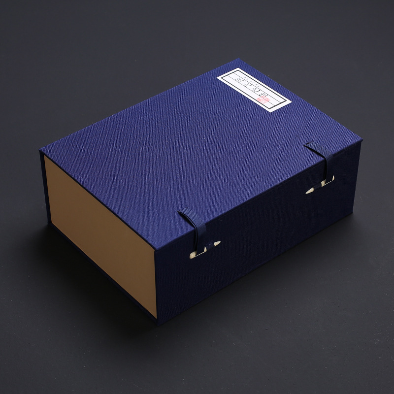 6컵 - 빈 빈 빈 선물 상자(빈 상자)