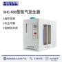 shc-500氢气发生器