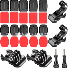 gopro�\�����C������b26��J�����ݽzƽ����̶�����ҕ�l�Ĕz���b