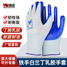 �F����N518#388Խ��13��������m�����z����n����32�˒��z����