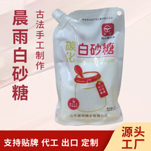 �d����500g���b�ް���ʳ�ǰ�ɰ�Ǽ�ɰ�ǏN���{ζ�決����ԭ�϶���