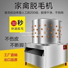 �u���Z����Óë�C���ݼ���С��ȫ�Ԅ��¿�����ȥ���ë�C���u����