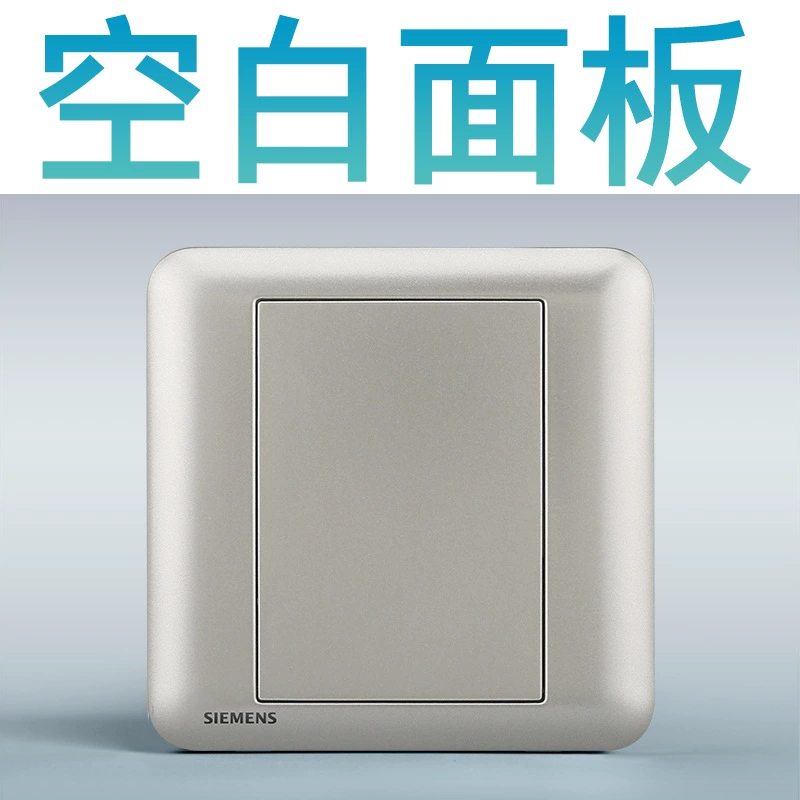 Siemens switch socket Hao Rui series selenium glaze 86 -type wall household five -hole power socket air -conditioning panel