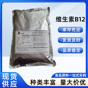 �S����b12����1%��⒰���ʳƷ���I�B�������m�����ϋ냺�䷽��