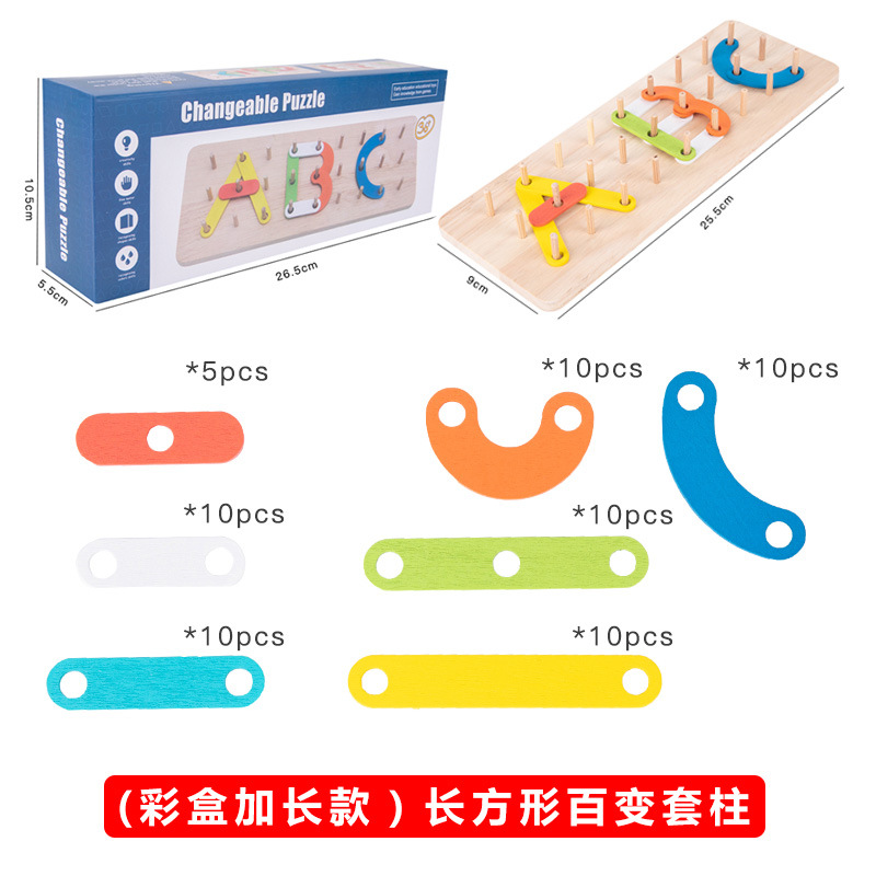 Rompecabezas de educación temprana para niños ensamblando bloques de construcción rompecabezas de bebé Forma de letra digital conjunto de columna juguetes de jardín de infantes 3-6 años