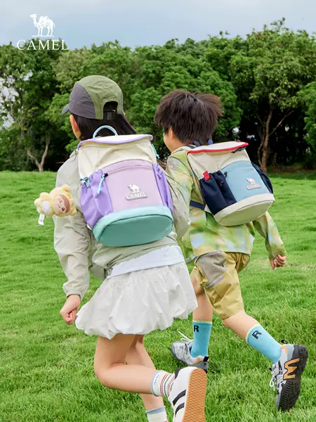Camel Backpack for Children, Lightweight Travel Backpack, Sports Outdoor Camel Backpack, New Camel Outdoor Hiking Bag