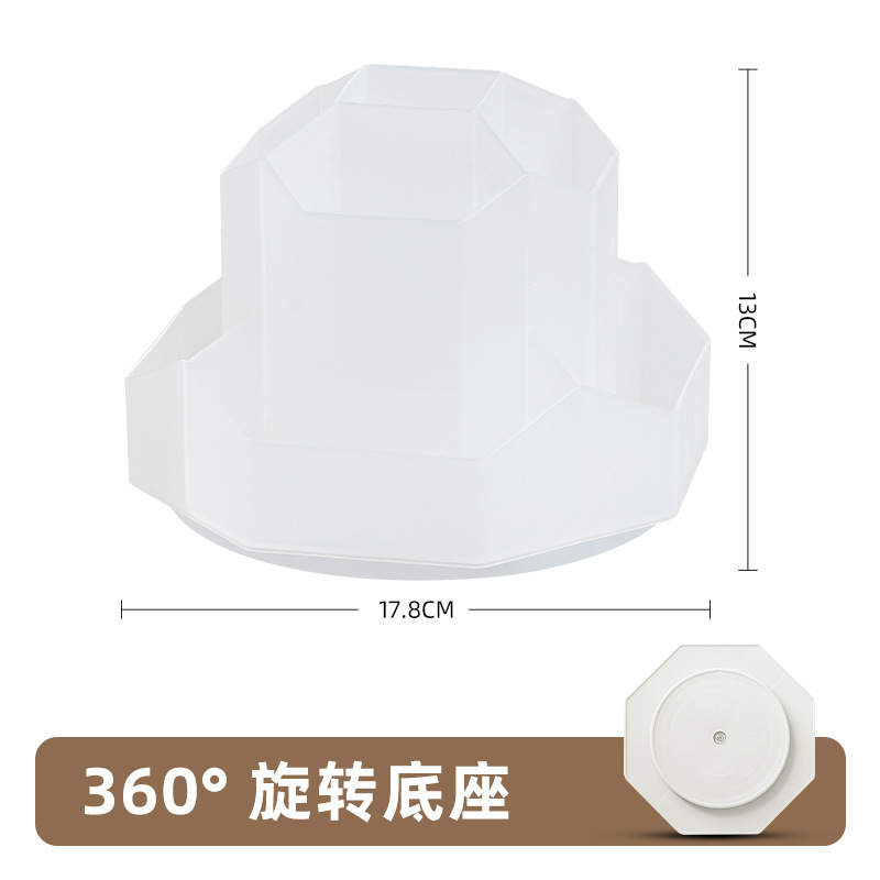 제 3 세대 3820 [투명]]